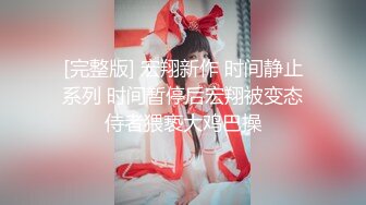 撸管必备！约啪巨乳女神高潮每次都能抽搐痉挛『狠货高科技看简阶』