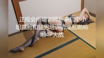 后入 小娇妻 自拍 插出白浆