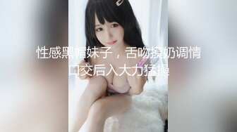 与巨乳护士的激情Heydouga 4017-PPV175-3