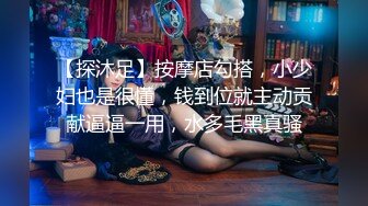 南瓜椅上的骚货【完结篇】