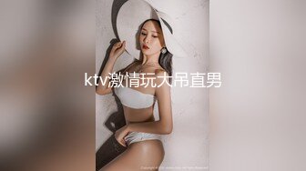 超靓美乳推特网红美女〖魔法秋秋〗国庆回归新作-白兰套装诱惑