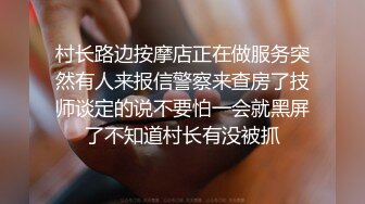 《精选2022?真实泄密》一中两青三对男女激情造爱各有特色巨乳肥臀欲望淑女性感身材小女友干之前来段骚舞挑逗