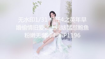 海角社区乱伦达人老吴热销7万钻封神之作??畸形的爱破处兄弟女儿第一次处女血那抹猩红是那么的刺眼