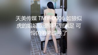 G奶美女~跳蛋道具自慰~ 【pr3ttyp1nkpussy】【100v】 (13)