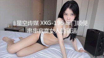 【少妇】长期固定炮友-群p-推油-认识-体育-疯狂