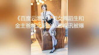 制服小姐姐口活真好