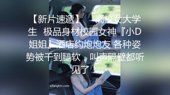 STP32986 顏值不錯的絲襪高跟騷女友，全程露臉大秀直播，跟狼友互動撩騷，各種騷浪動作不斷，自己摳逼高潮冒白漿刺激