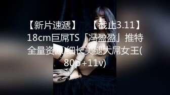 漂亮大学生美少女，被窝里全裸给大家表演，难得一见无毛粉穴，坚挺超嫩奶子