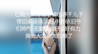 【中文字幕】【熟女人妻】ヌードモデルNTR 上司と羞耻に溺れた妻の冲撃的浮気映像