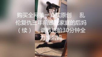 两个00后颜值美少女！超级嫩紧致小穴！幸福炮友操逼，撸硬特写视角抽插