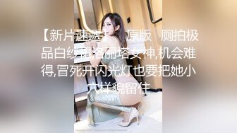 韩国高质量黑丝高跟情侣「henry_sera」「sarah579」OF私拍 撩了个羞涩肌肉男没想到非常耐操干了两次2