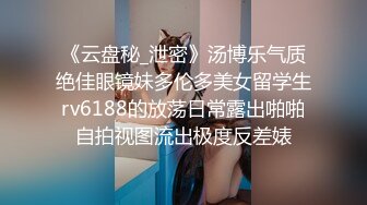 【AI高清2K修复】情感主博李寻欢深夜场约长相清纯极品黑色长裙妹子啪啪