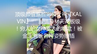 onlyfans 马来西亚炮王【noeye】约炮各行业素人自拍 更新至7月最新合集【126v】  (37)