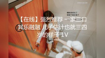 四点全露 极品JVID爆乳油姬淫乱色诱 小辣酱 性感比基尼精油按摩 开腿手淫 油亮胴体迷人白虎色欲拉满