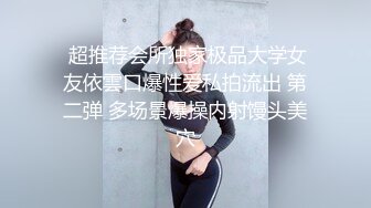 【极品御姐】【吹小泡泡】合集，太完美了，妖娆，惊艳，妩媚身姿撩人眼神，扛不住了兄弟们撸管佳作 (1)