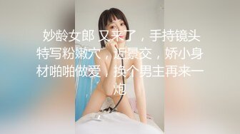 ✿网黄NO.1✿ 最新火爆香港网红美少女▌HongKongDoll▌玩具被主人控制了 跳蛋强烈震动 粉嫩小穴痉挛不止