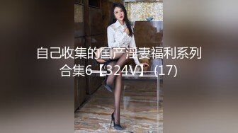 STP34595 腰細巨乳女孩被男友瘋狂猛操騷叫不斷