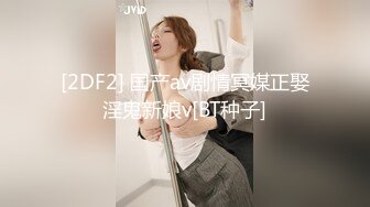  小寸头哥哥女上位长发御姐熟女 一群中年人就是会玩开个宾馆啪啪做爱，上演群P大战