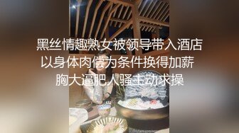 2023-9-30 带女友酒店开房，掏屌一顿输出，搞完中场休息继续，张开双腿爆插