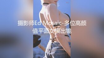 最新购买分享海角社区大神侄女游游❤️乱伦侄女后续2-戴摄像眼镜偷拍操侄女全过程