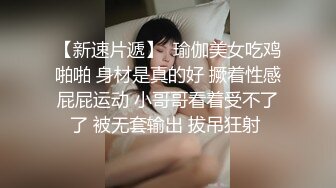 罗源霍口乡政府公务员