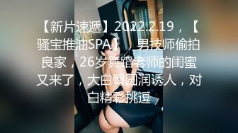 STP27181 扣扣传媒 FSOG025 超人气91网红女神 ▌不见星空▌面基叛逆期少女 后入暴力抽射蜜穴 套套都给干爆了