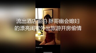 afchinatvBJ奥琳_20190501摆动摆动编号944408E4