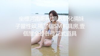 巨乳肥臀熟女 美瑜伽教练【长腿教练】 啪啪内射无限激情合集【18v】 (16)