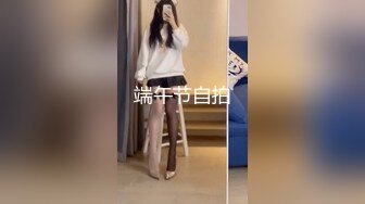 小女朋友豹纹情趣内衣爆操