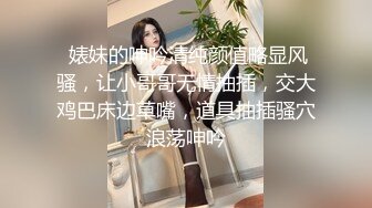 月薪3000的服务员??接待醉酒大哥陪睡后少干一年 - 糖糖