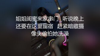 沙发上缠绵的骚货 女上位操逼