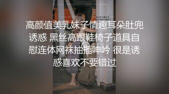 【重磅】约啪大师【YESU】极品美术实习生 各种偷情啪啪