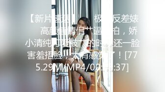 420HOI-257 環奈(20) 素人ホイホイZ・素人・ドキュメンタリー・美少女・黒髪・清楚・長身・電マ・顔射・ハメ撮り