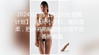 兔子先生番外篇 TZ-039 老公喝醉的人妻大胆尝试和其他的男人在老公旁边做爱 凌波丽