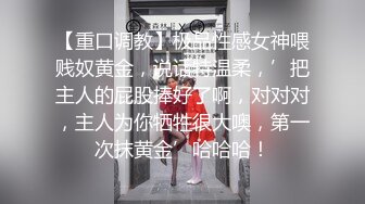 前女友大胸自拍