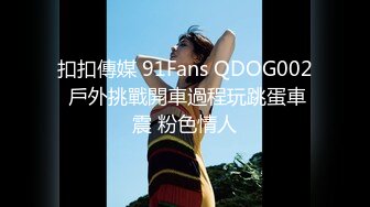 OKYH-029(1okyh00029)[SOD]れん（21）推定Eカップ伊豆長岡温泉で見つけた女子大生タオル一枚男湯入ってみませんか？