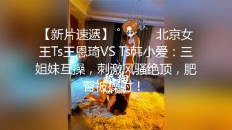 操的那么猛真怕把她腰都给操断了