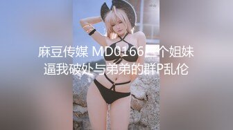 我的骚气女友,酒醉后...