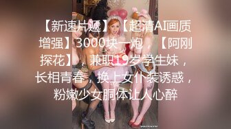 露脸可爱小萝莉【小宅酱】自购 [TG群Vip资源]顶级Cos 巨乳白虎萝莉，被主人爸爸拽着双马尾后入小骚逼 下[ (2)