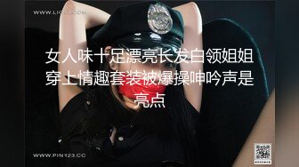 烈焰红唇花臂纹身美乳小姐姐，脱掉衣服扭动细腰，坐在椅子上振动棒插穴，跳蛋震动阴蒂，双管齐下娇喘呻吟