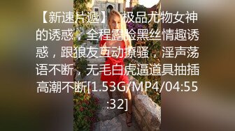 大鸡吧操娇小身材高潮淫叫不停-性奴-口交-体育生