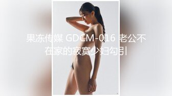 两男一女叠罗汉真疯狂