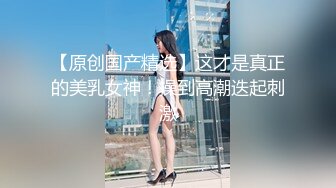 女学生背着男友录自慰视频给炮友-自慰-美女-Ktv