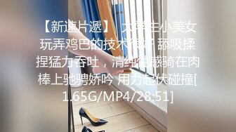 白嫩大奶妹子酒店椅子上瘋狂操逼玩3P,被两个猛男操得死去活来！