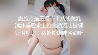 【新速片遞】 澡堂子偷窥一个人洗澡阴毛浓郁的眼镜少妇