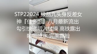 全程给老公打电话 绿帽戴的邦邦硬