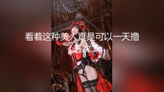 [2DF2]今夜甜美外围女神，美腿大胸高颜值，老金经典啪啪姿势来一遍，高潮不断终身难忘 [BT种子]