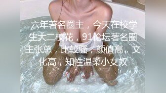 美乳爆乳大眼小姐姐，渾身上下全是極品，粉沐洱嫩的宛如少女