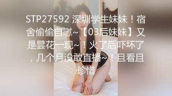 网曝不雅門事件23岁著名女明星不雅自拍外流与有钱男友露脸浴缸性爱视频男的每月都会给她几万元零花