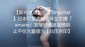 ❤️❤️❤️ Stripchat站，巨乳尤物美御姐，一对豪乳超柔软，震动乳夹，丝袜高跟鞋，齐逼短裤